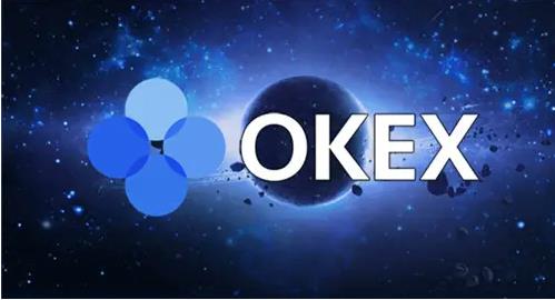 鸥易okex软件app下载鸥易okex二维码下载