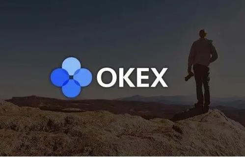 okex欧易软件下载okex官网下载最新版本