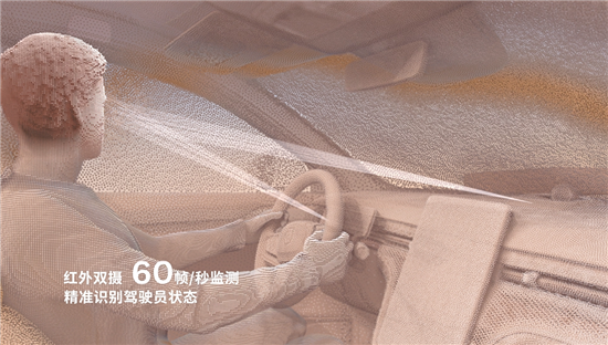 沃尔沃EX90首秀 树立电动车安全新标杆