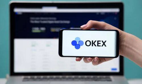 ok是什么平台(多元化布局欧易OKEx正式更名OKX)