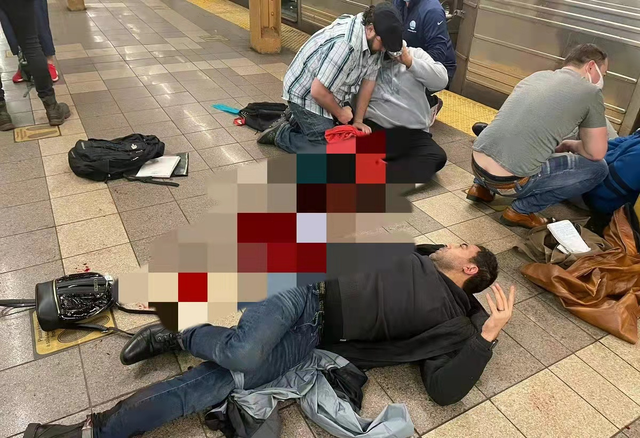 纽约地铁枪击 美国警察24小时丢脸记：枪手逃脱后逛街 还打电话羞辱