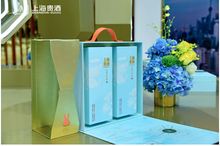 一季报营收同比增长70.24% 上海贵酒联合“五五购物节”持续打造“上海影响力