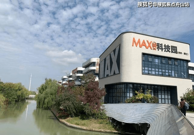 吴江MAX科技园企业独栋办公户型面积-房价走势-MAX科技园优惠-底价折扣速看!