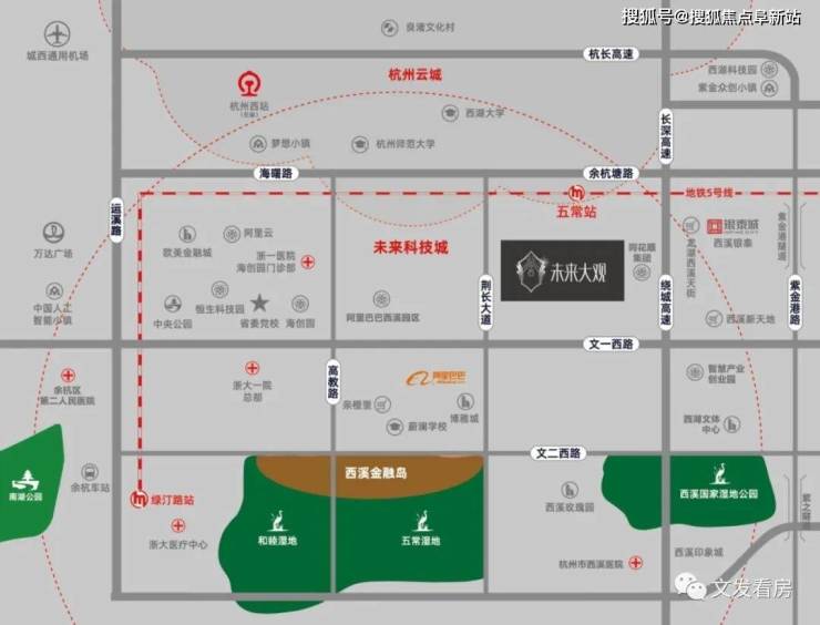 杭州未来大观售楼处电话是多少-售楼处位置及详情-售楼中心图文解析!