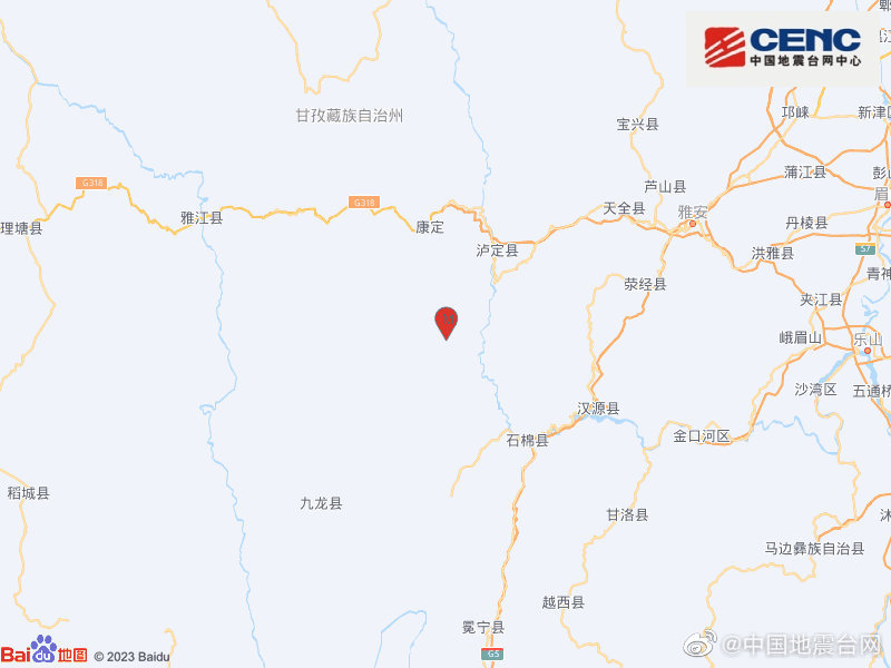 四川省甘孜州泸定县发生4.0级地震