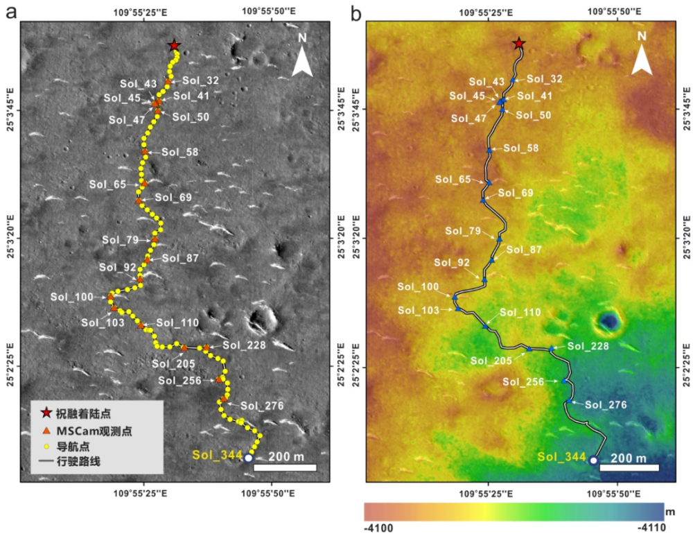 “祝融号”有新发现！火星北部曾经存在海洋