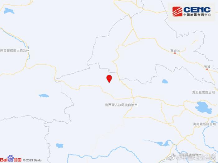 青海海西州茫崖市发生3.8级地震 震源深度10千米