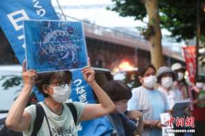 关于福岛核污染水排海时间，日本首相最新表态