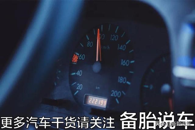 车速表和手机导航，哪个的速度更准确？碰到限速该看谁？