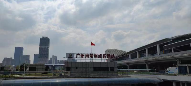 春运期间，广州南汽车站新开复开11条线路