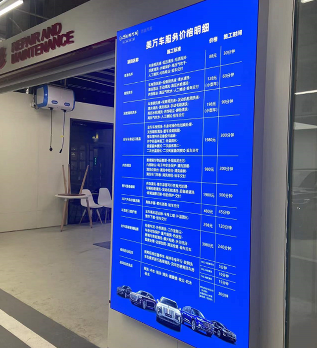 北京首家万达红旗店初体验：场面大销售少 2天卖车34辆