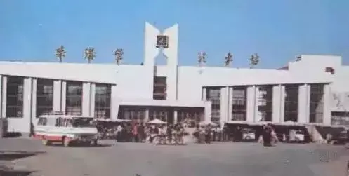 柴沟堡汽车站黄米(怀安的老照片，你还记得多少？)
