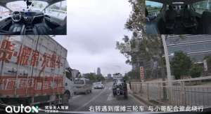 深圳远程汽车(这款在嘉定行驶的无人驾驶车发布第五代系统：不再依赖遥控)