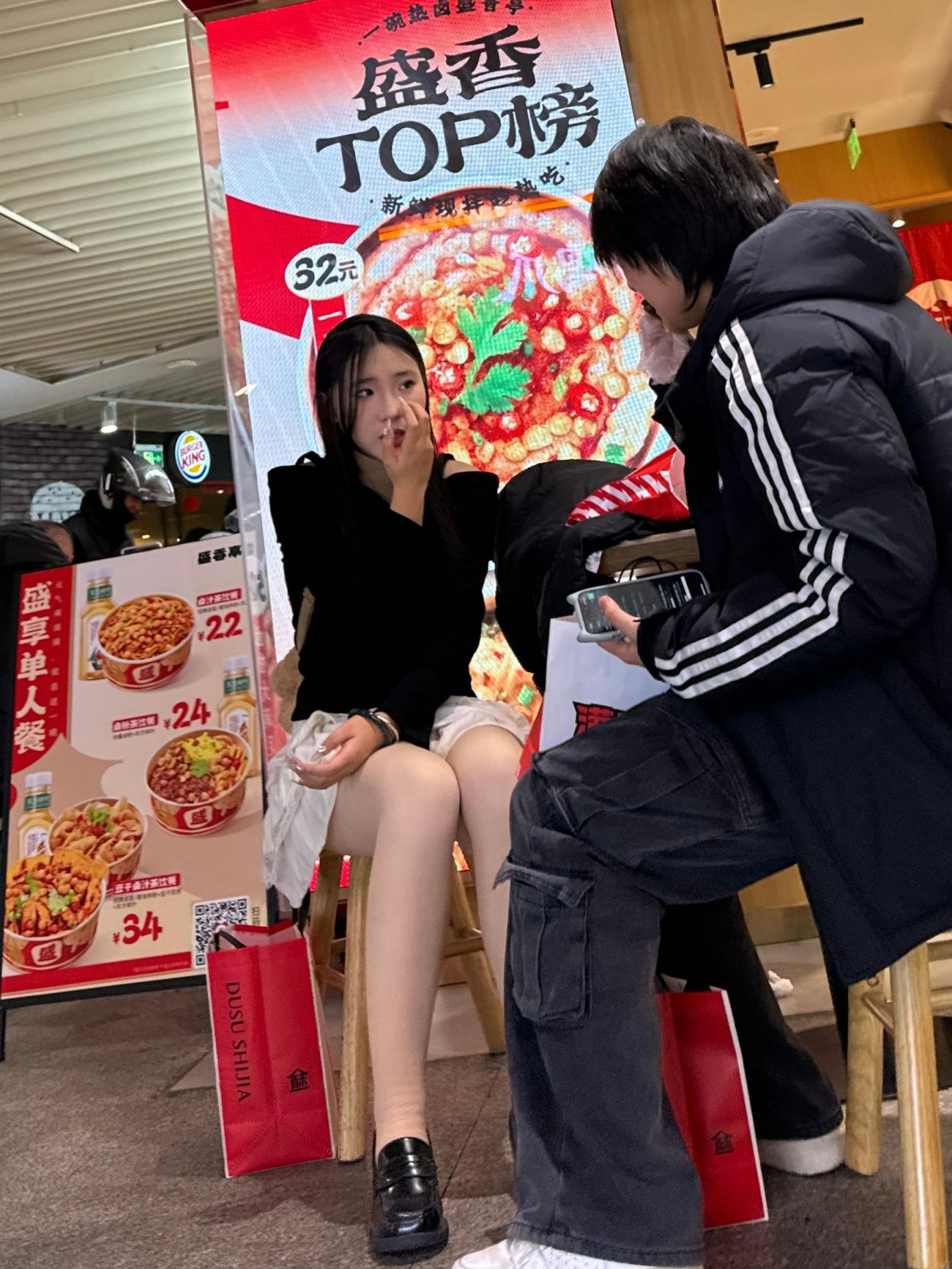 丝袜美腿[21P]