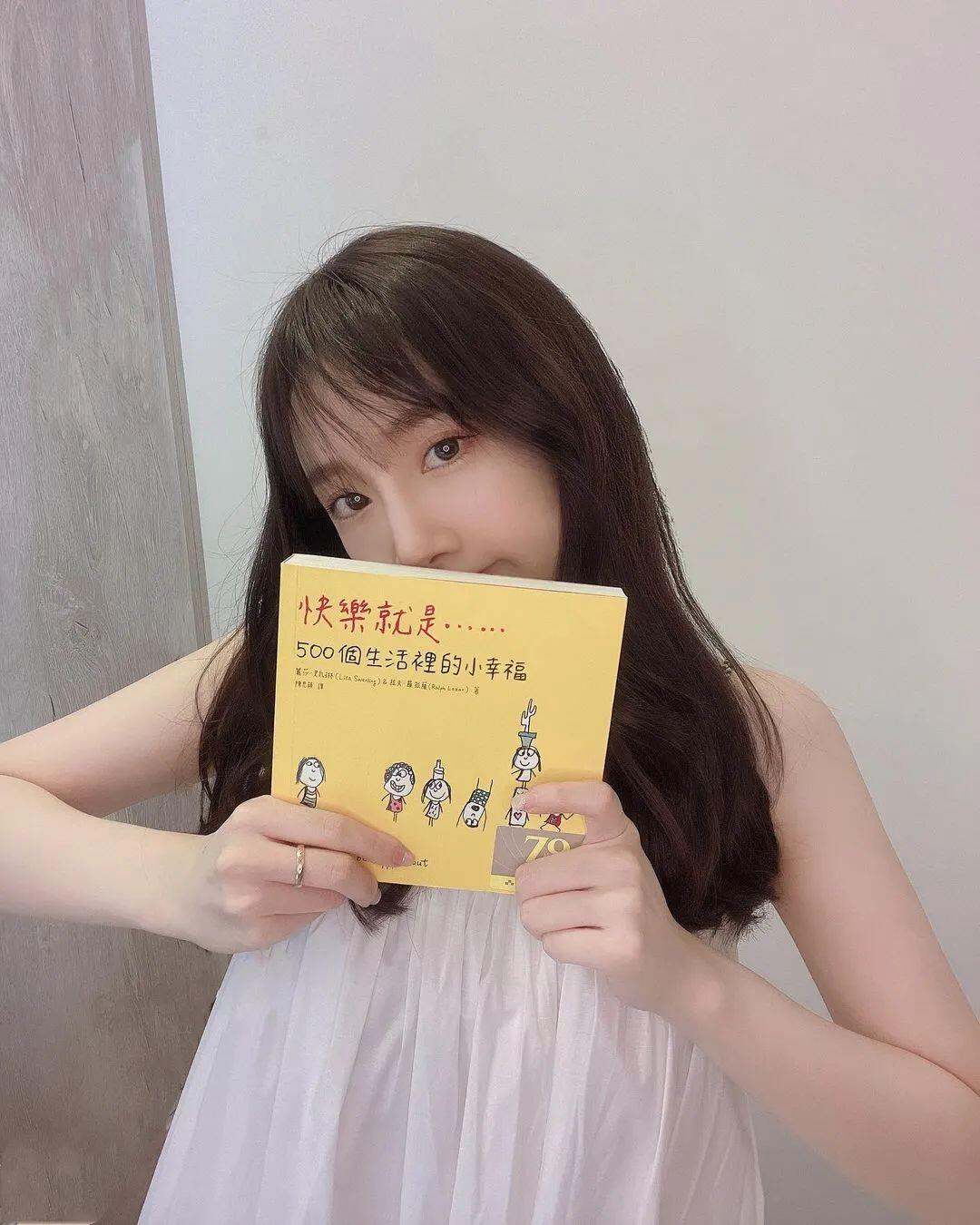 台妹鄔又曦Claire